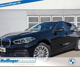 I DKG KAMERA LENKRADH.LIVEPROF.KOMFZUG.DRIVAS