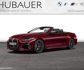 I XDRIVE CABRIO [DA PROF., RFK, HK SOUND]