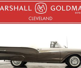 FORD FAIRLANE 1957 FORD FAIRLANE SKYLINER -RETRACTABLE ROOF, 312CI ENGINE, TWO-TONE PAINT