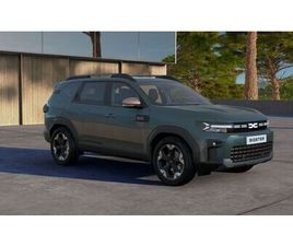 1.2 TCE 130 MILD-HYBRID EXTREME 4X4