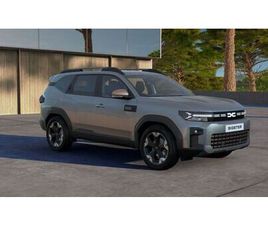 1.8 E-TECH HYBRID 155 EXTREME