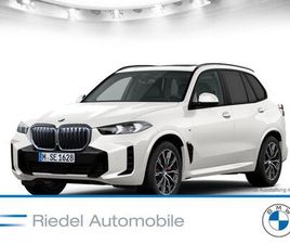 BMW X5 30D XDRIVE30D M SPORTPAKET PRO PANO AHK DAPRO H/K