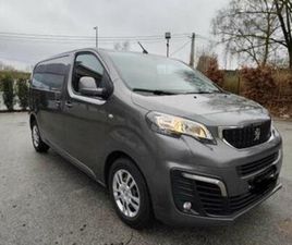 ② PEUGEOT EXPERT HDI L2H1 — CAMIONNETTES & UTILITAIRES — 2EMEMAIN