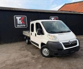② CITROËN JUMPER 2.0 HDI DUBBELE CABINE 2010 — CAMIONNETTES & UTILITAIRES — 2EMEMAIN