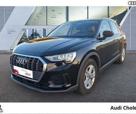 35 TFSI 150 CH DESIGN