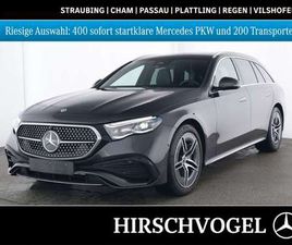 AMG-LINE+AHK+DISTRON+KEYLESS+DIGITAL-LIGHT