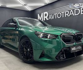 BMW M5 PLUG-IN HYBRID XDRIVE-KERAMIKA-KARBON-ACC-ICONIC