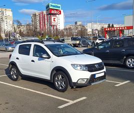 DACIA SANDERO 0.9 TCE 7,823 EUR