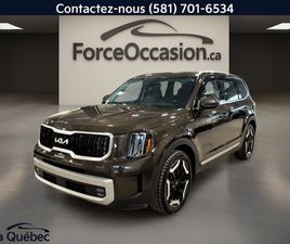 EX *V6 *AWD *CUIR *TOIT *GPS *CARPLAY *CRUISE
