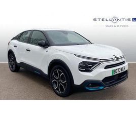 E-C4 50KWH SENSE AUTO 5DR (7.4KW CHARGER)