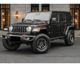 JEEP WRANGLER UNLIMITED 4XE 2.0 T 380 CH PHEV 4X4 BVA8 RUBICON