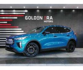 2026 HAVAL JOLION PRO 1.5T S ULTRA LUXURY DCT