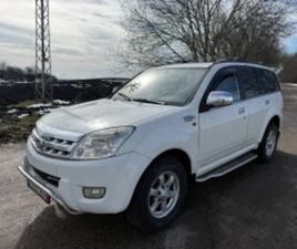 GREAT WALL HOVER CUV ГАЗ/БЕНЗИН ≫ 2010 • 3 500 EUR • ID
