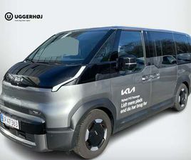 KIA PV5 KIA PV5 71 LONG RANGE UPGRADE 5D