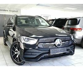 D 4M AMG DISTR. MULTIBEAM BURMES. ST.HZG