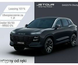 JETOUR DASHING 1.5T DCT