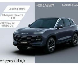 JETOUR DASHING 1.5T DCT