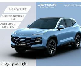 JETOUR DASHING 1.5T DCT