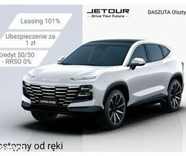 JETOUR DASHING 1.6T DCT