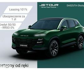 JETOUR DASHING 1.6T DCT