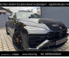 LAMBORGHINI URUS SE/FACELIFT/PLUG-IN/CERAMIC/B&O/360/HEAD UP/PANO/ ≫ 2026 • 297 980 EUR • ID