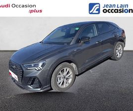 Q3 SPORTBACK 35 TFSI 150 CH S TRONIC 7 S LINE PLUS