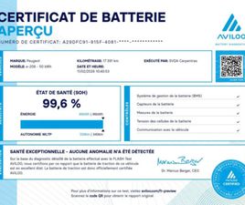PEUGEOT 208 208 ELECTRIQUE 50 KWH 136CH