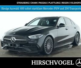 AMG-LINE PREMIUM+PANO+DIGITAL-LIGHT+MEMORY