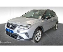 1.0 TSI 95CH XPERIENCE