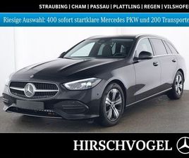 D AVANTGARDE+AHK+MEMORY-P+MBUX+NAVI-PR+LED