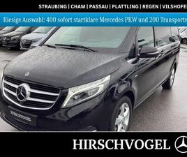 D EXCLUSIVE EDITION LANG PANORAMA+KÜHLFACH