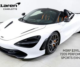 2020 MCLAREN 720S SPIDER PERFORMANCE
