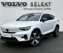 ULTIMATE ÉLECTRIQUE