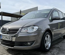 VW TOURAN TSI