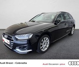 A4 AVANT 30 TDI 136CH BUSINESS LINE S TRONIC 7 7CV