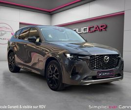 MAZDA CX-60 2023 4X4 BVA8 HOMURA 2.5L E-SKYACTIV PHEV 327 CH