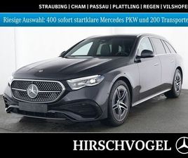 AMG-LINE+AHK+DISTRON+KEYLESS+DIGITAL-LIGHT