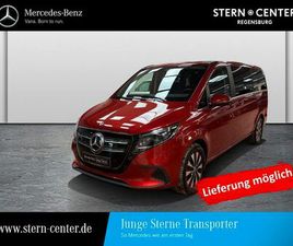 300 LANG LIEGEPAKET LEDER MULTIBEAM