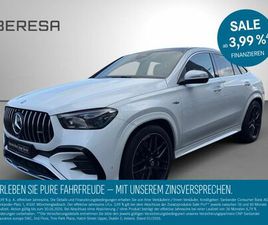MERCEDES GLE COUPE 4M+ COUPÉ HYBRID AHK MASSAGE 22 ZOLL