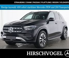 D 4M PANO+AHK+DISTRONIC+KEYLESS+MEMORY-P