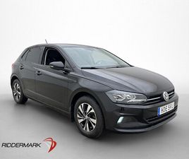 VOLKSWAGEN POLO VOLKSWAGEN POLO 1.0 TSI OPF DSG SEKVENTIELL, 95HK, 2020