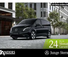 VITO 116 TOURER KOMPAKT AUT*LED*AHK 2,5T*5-SITZE