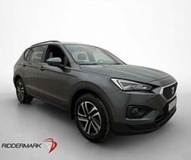 SEAT TARRACO SEAT TARRACO 1.5 TSI 150HK 7-SITS P-VÄRMARE KAMERA DRAG NAVI
