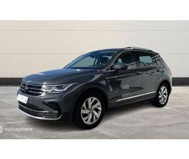 2.0 TDI 150CH ELEGANCE DSG7