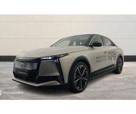 CITROEN DS8 LONG RANGE ELECTRIQUE 245CH LONG RANGE JULES VERNE