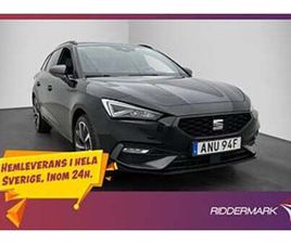 SEAT LEON ST SEAT LEON SPORTSTOURER FR COCKPIT B-KAMERA MOMS