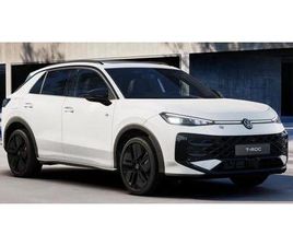 1.5 ETSI DSG R-LINE | PANO | AHK | STANDH.