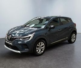 RENAULT CAPTUR 1.3 TCE ZEN EDC JUNHO/20