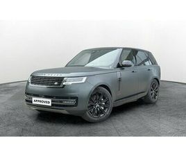 STANDARD WHEELBASE (SWB) HSE P460E PHEV