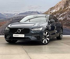 T8 ULTIMATE DARK - 360° - H&K - ...